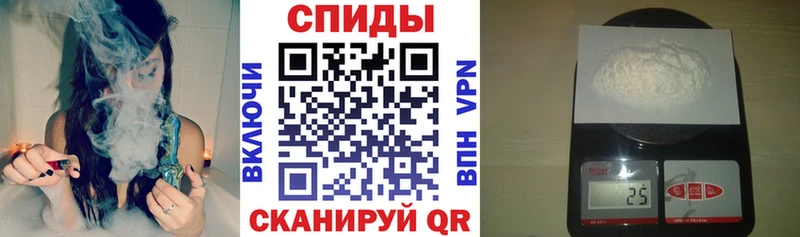 Амфетамин 98%  Искитим 