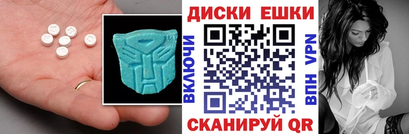 Ecstasy Punisher  Искитим 