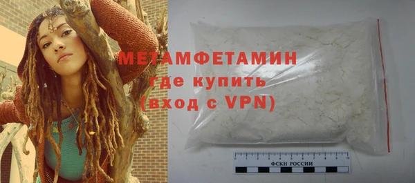 mdpv Зеленокумск