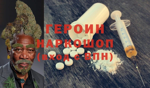 MESCALINE Зеленодольск