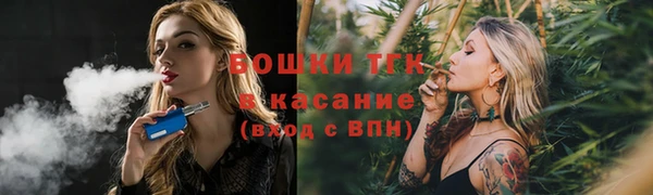 mdpv Зеленокумск