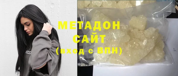 MESCALINE Зеленодольск