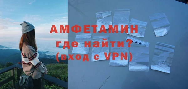 mdpv Зеленокумск