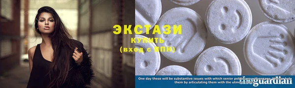 меф VHQ Зерноград