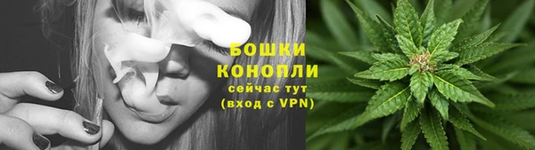 mdpv Зеленокумск