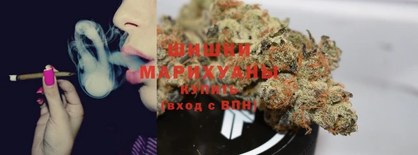 меф VHQ Зерноград