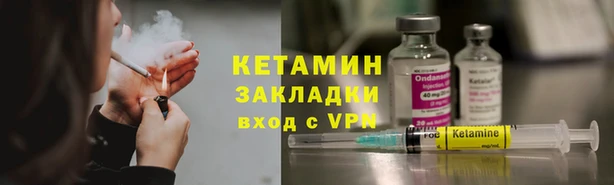 MESCALINE Зеленодольск
