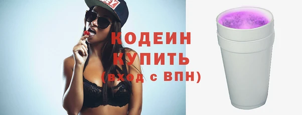 mdpv Зеленокумск