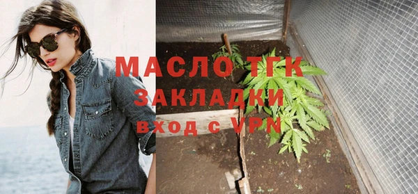 mdpv Зеленокумск