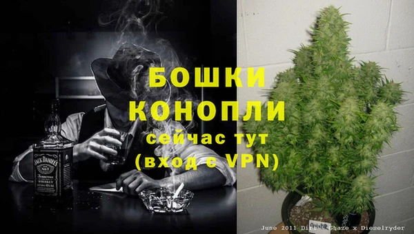 меф VHQ Зерноград