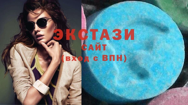 MESCALINE Зеленодольск