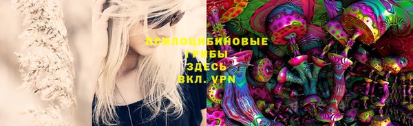 меф VHQ Зерноград