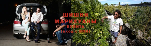 меф VHQ Зерноград