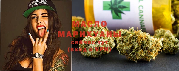 MESCALINE Зеленодольск