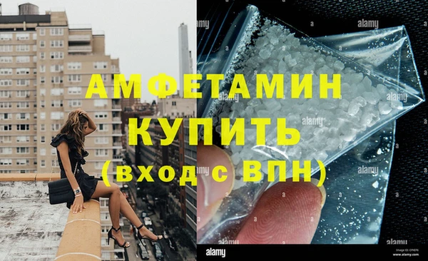 mdpv Зеленокумск