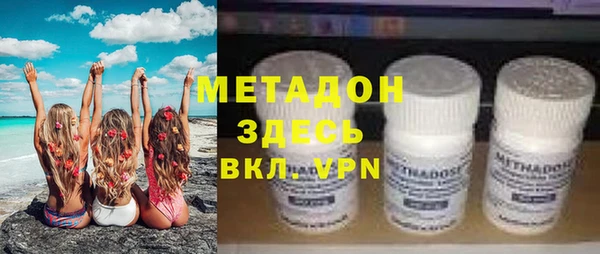 MESCALINE Зеленодольск
