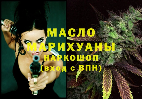 меф VHQ Зерноград