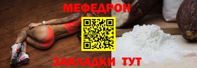 дурь Краснодар