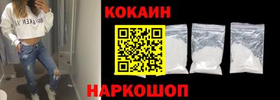 дурь Краснодар