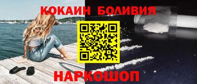 дурь Краснодар