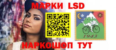 дурь Краснодар