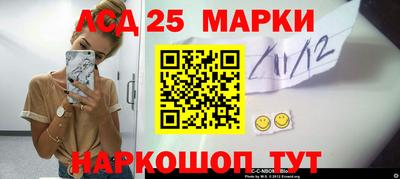 дурь Краснодар