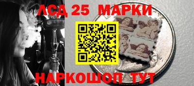 спиды Тара