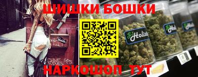дурь Краснодар