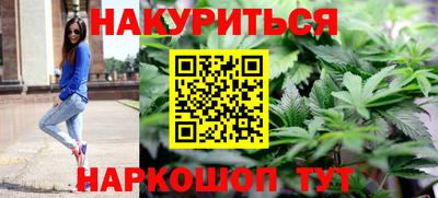 дурь Краснодар