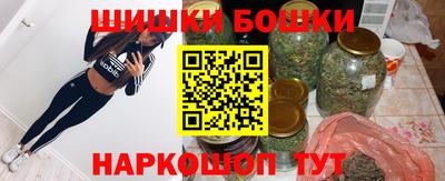 стафф Краснознаменск