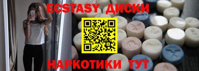 дурь Краснодар