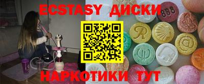 стафф Краснознаменск
