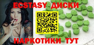 дурь Краснодар