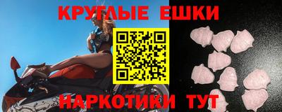 дурь Краснодар