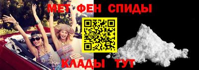 стафф Краснознаменск