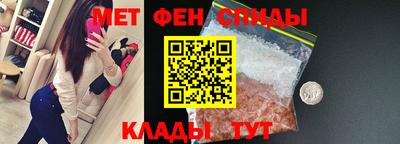 стафф Краснознаменск