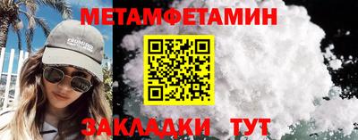 дурь Краснодар