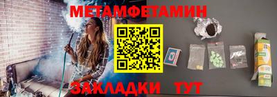 дурь Краснодар