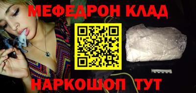 дурь Краснодар