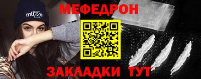 дурь Краснодар