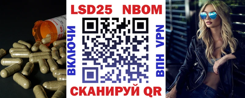 omg tor Искитим ЛСД экстази кислота
